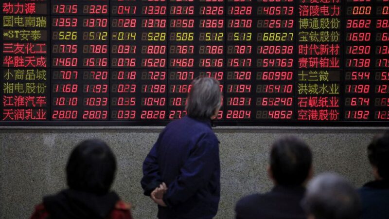 Ações da China fecham semana em baixa com espera por novos estímulos