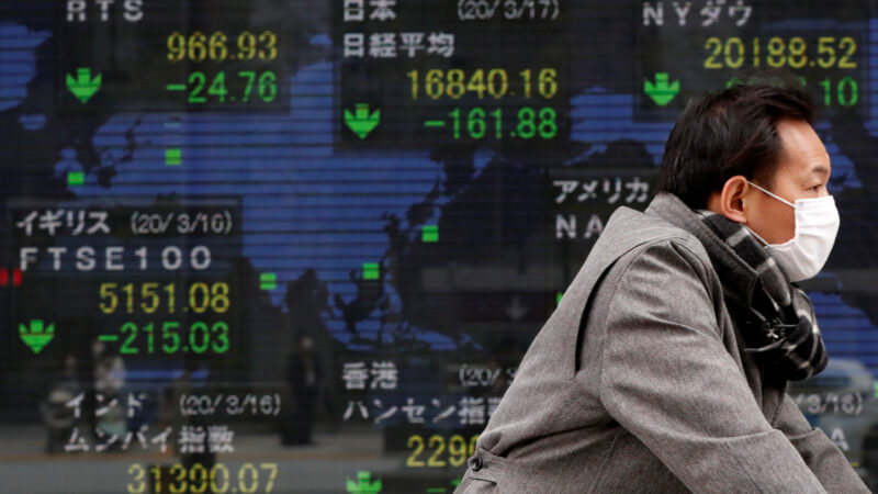 Bolsas asiáticas fecham em queda com temores sobre economia chinesa