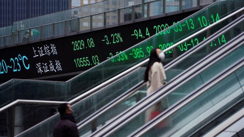 Bolsas da Ásia fecham mistas, após novos incentivos para ações na China