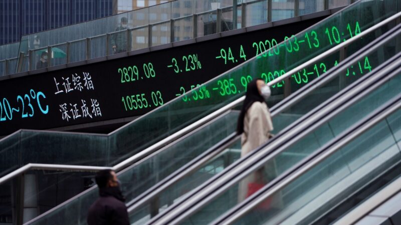 Bolsas da Ásia fecham sem direção única, após perdas em NY e estímulo da China