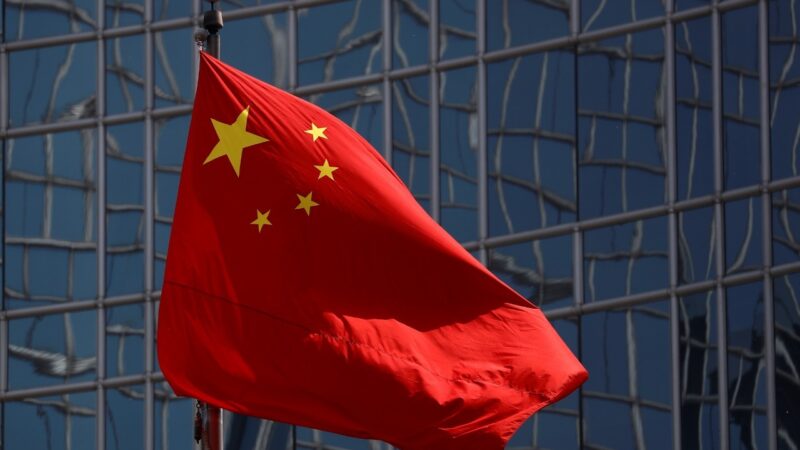 China anuncia medidas de apoio para intensificar mercado de ações
