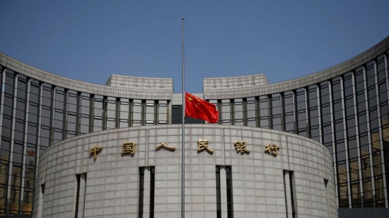 BC da China promete reforçar apoio ao consumo e à estabilização do comércio
