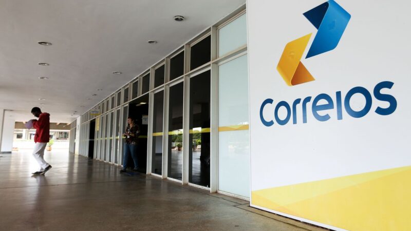 Concurso dos Correios: resultados saem nesta sexta (17); veja como acessar