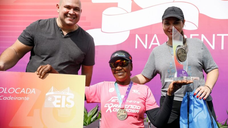 Prefeito e vice entregam premiação para atletas e reafirmam compromisso com o esporte