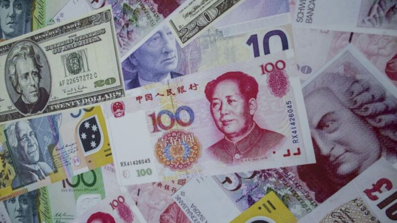 Reservas internacionais chinesas caem mais do que o esperado em dezembro