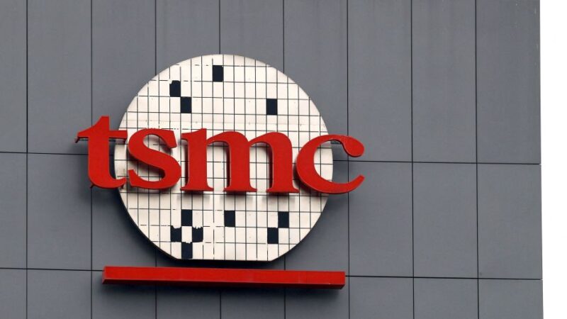 TSMC registra alta de 0,8% na receita entre dezembro e novembro
