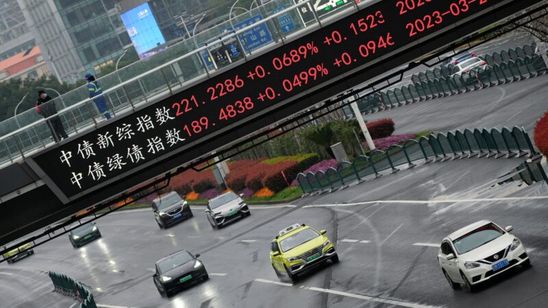 Ações da China e de Hong Kong sobem com impulso da DeepSeek