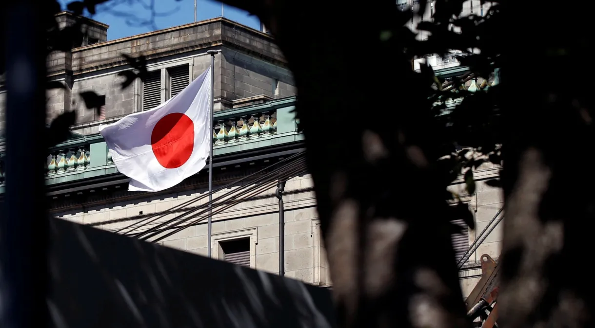Núcleo da inflação do Japão atinge pico em mais de dois anos