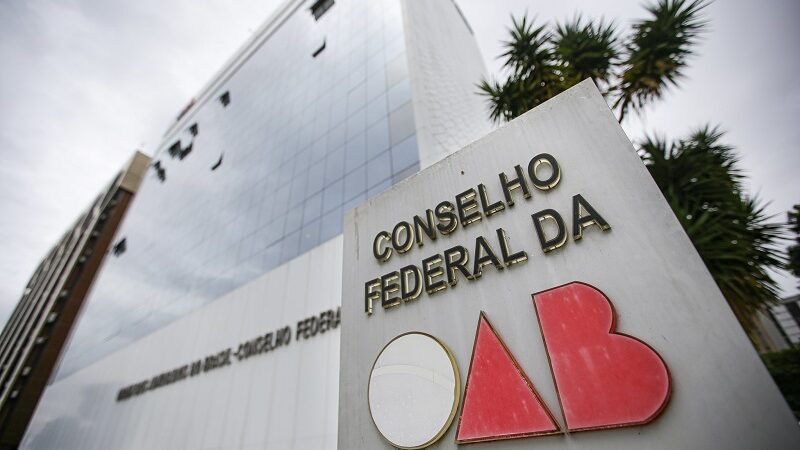OAB vai ao STF para garantir acesso de devedores à recuperação judicial